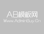 雙級(jí)<font color='red'><font color='red'>真空</font><font color='red'>濾油機(jī)</font></font>介紹